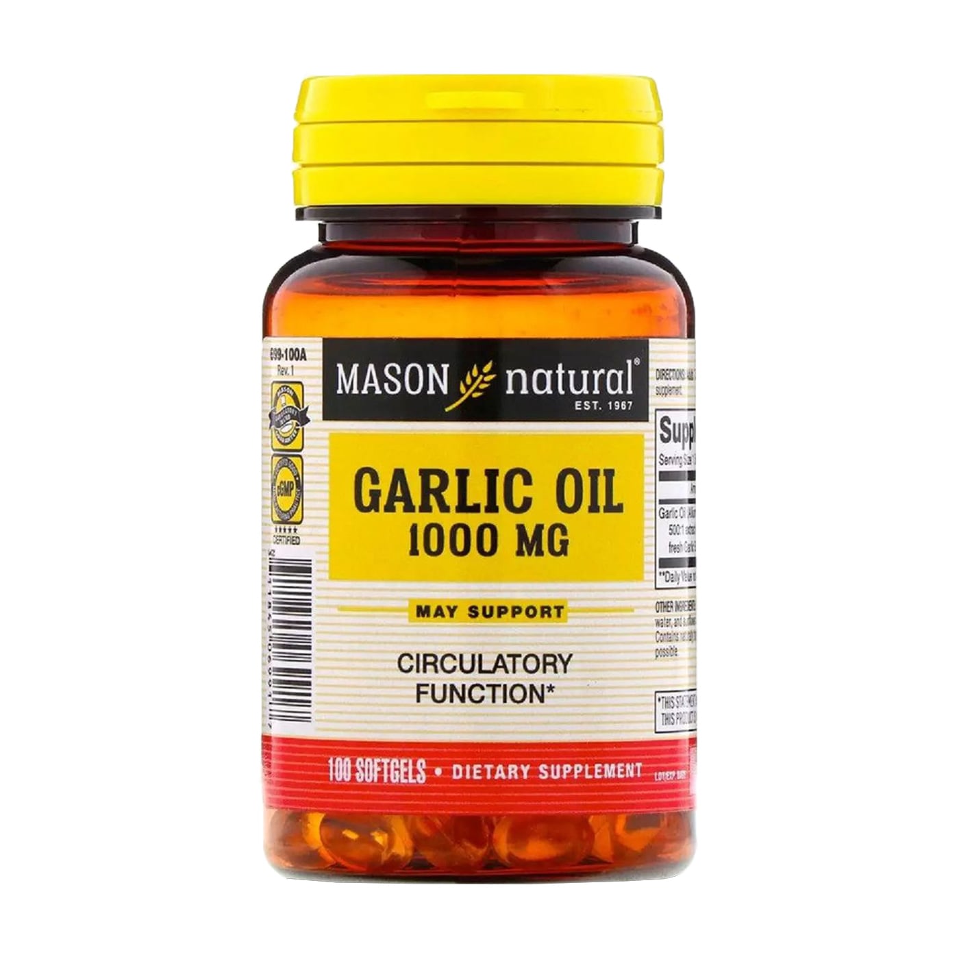 Олія часнику Mason Natural Garlic Oil 1000 мг, 100 капсул